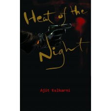 Heat Of The Night